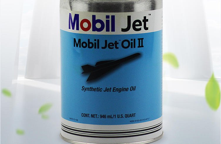 飛馬2號(hào)航空潤滑油也常用于直升機(jī)