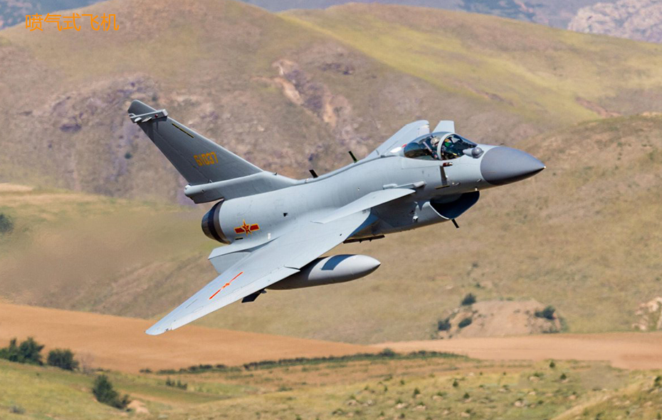 4050航空潤(rùn)滑油主要用于噴氣式飛機(jī)